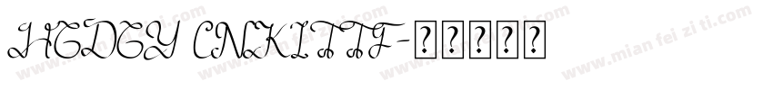 HGDGY CNKITTF字体转换